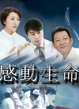 【自打包】福利姬-芋圆-粉色淑女裙（1V,783M）